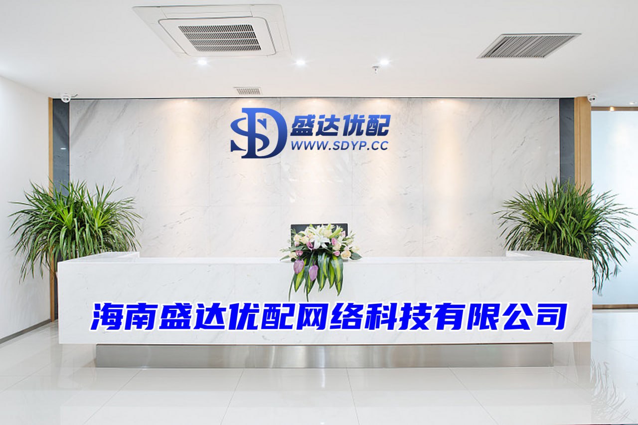 10大配资公司,三亚股票配资公司,配资中国登录